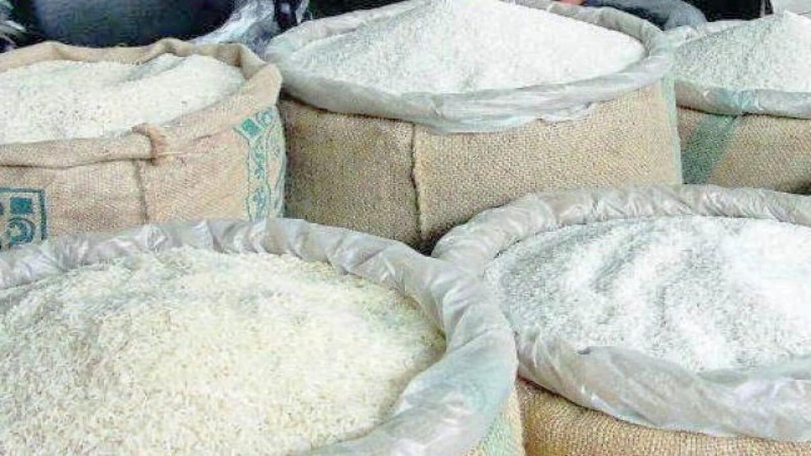Parboiled Rice